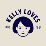 Kelly Loves discount code